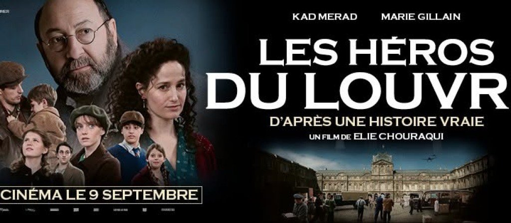 actualité louvre